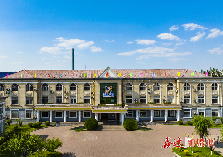 河北京東管業有限公司