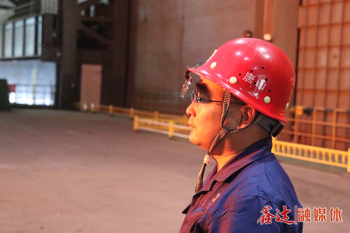 鑫達(dá)故事丨劉春慶：安如磐石工器倚，壁立千仞匠心攀！